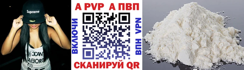 Где можно купить наркотики Алексеевка ГАШ  Галлюциногенные грибы  СОЛЬ  МЕФ  Бошки Шишки 