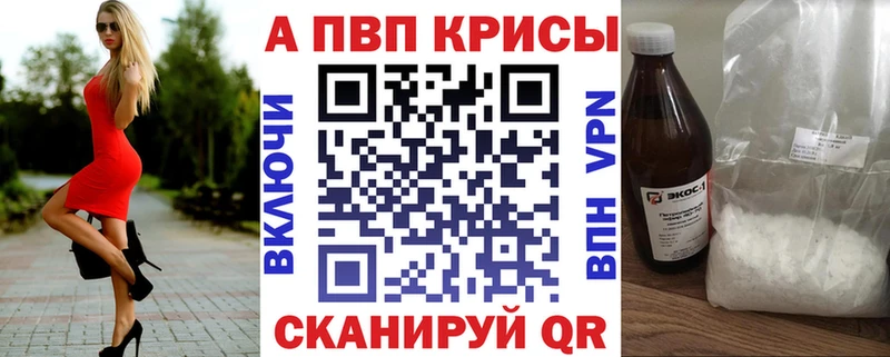 ссылка на мегу сайт  Алексеевка  А ПВП СК КРИС 