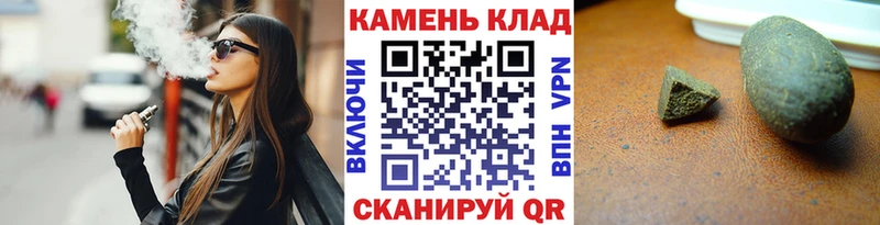 как найти наркотики  Алексеевка  Гашиш ice o lator 