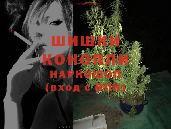 таблы Нея