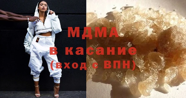 СК Алексин