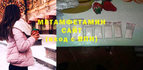 таблы Нея