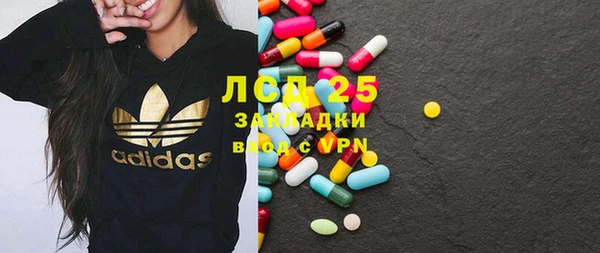 соль курить ск Нефтегорск
