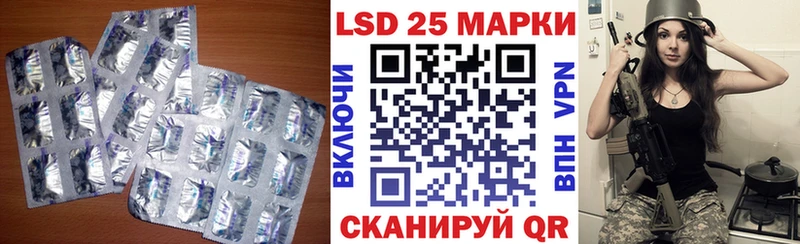 ЛСД экстази ecstasy  darknet как зайти  Алексеевка  сколько стоит 